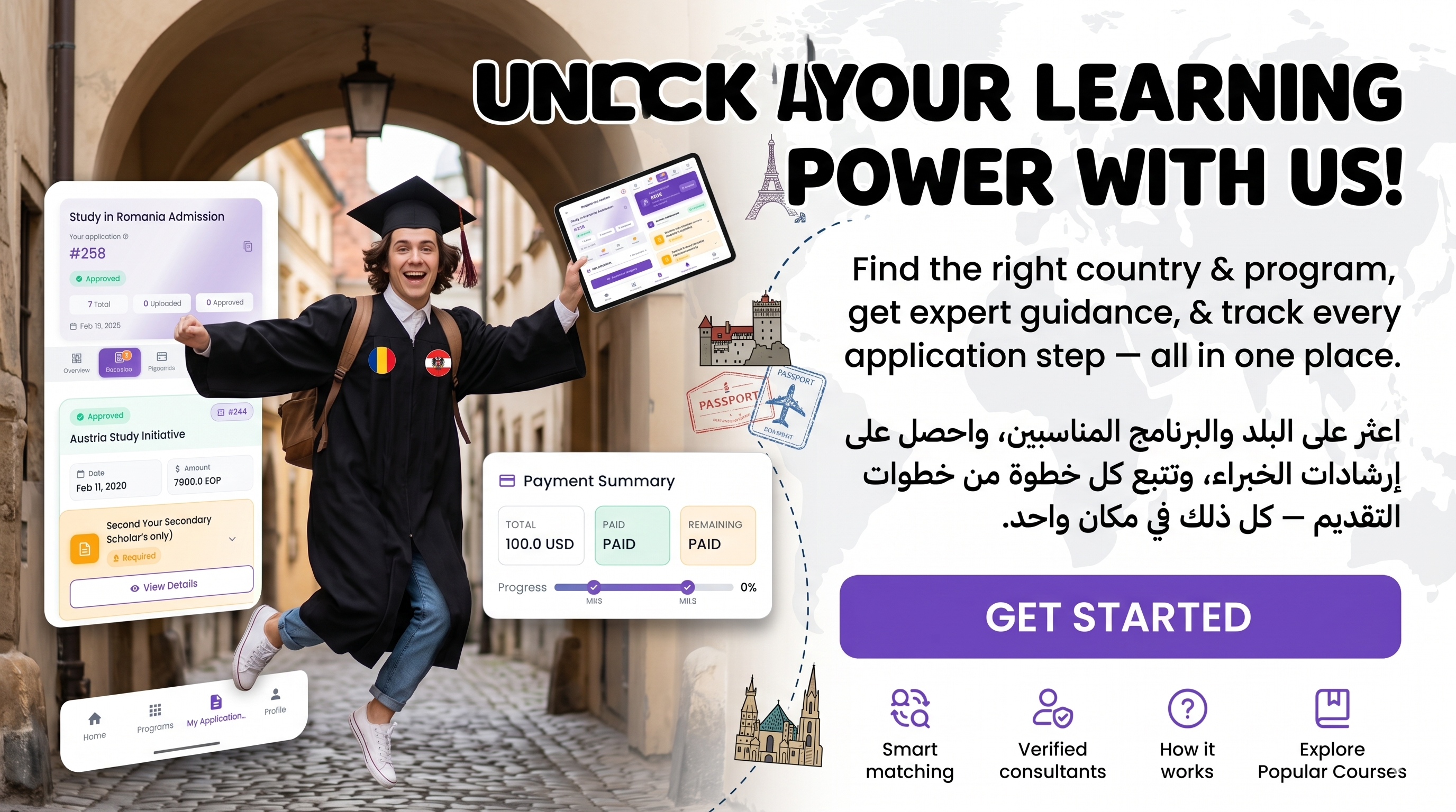 Edu Nasser Project Thumbnail